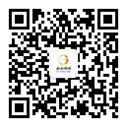 金针财税公众号二维码